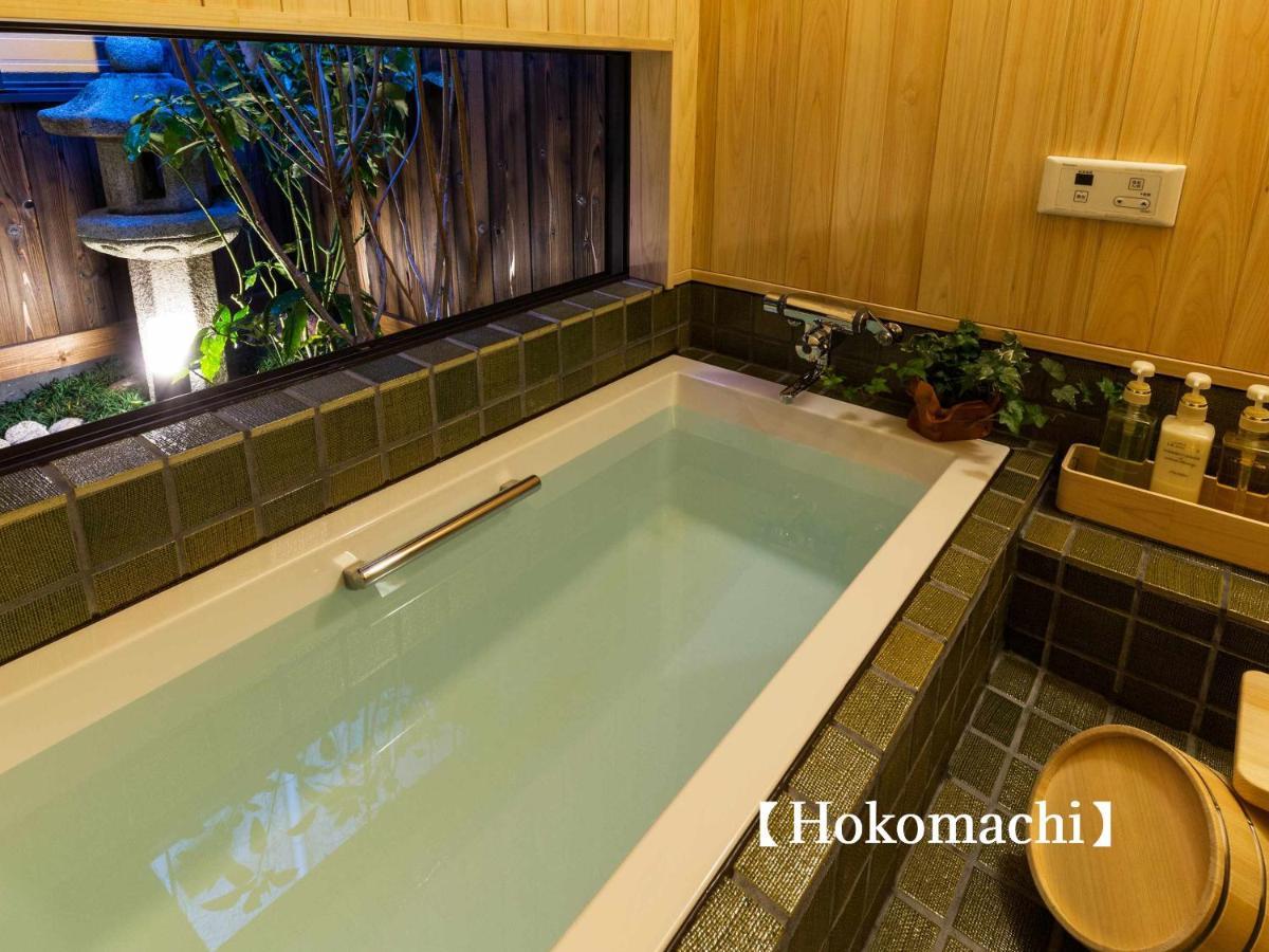Villa Kyoisuke à Kyoto Extérieur photo