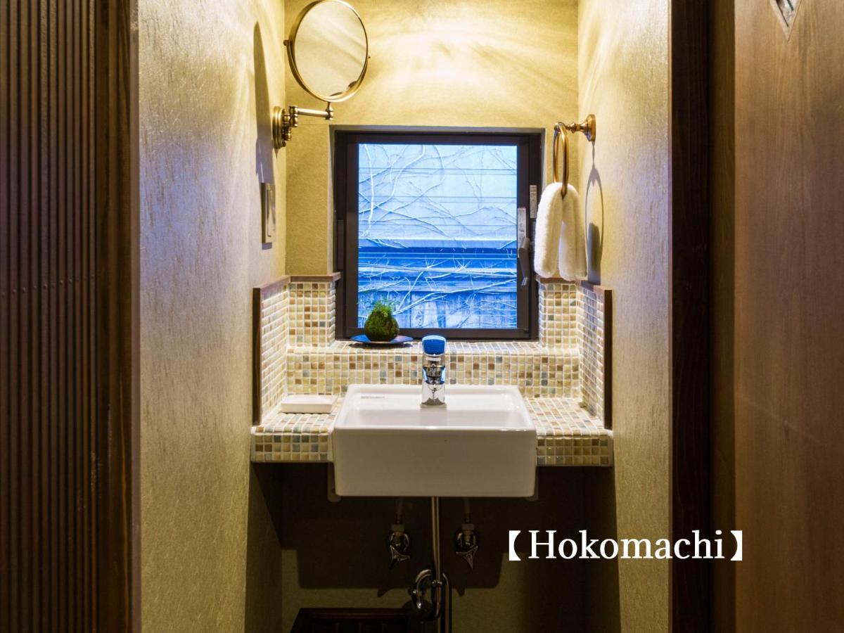 Villa Kyoisuke à Kyoto Extérieur photo